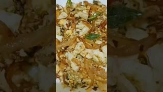 #eggbharta#youtubeshorts #viralvideo #taj #tasty #yummy #shortsfeed #youtubevideo #shortvideo