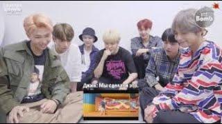 РЕАКЦИЯ BTS НА РУССКИЙ КЛИП Время и Стекло- На стиле