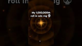 my 1,000,000th roll in sols rng (insane) #roblox #solsrng