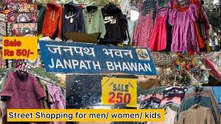 Janpath Market Delhi | Latest Winter Collection for Men /Women/ Kids | Stylingwithshivani