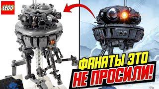 Новинки LEGO 2021 Star Wars Дарт Вейдер, Шаттл Дискавери из Лего 10283 новости Лего Обзоры Варлорд