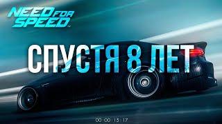 Это ЛУЧШИЙ Need for Speed за 10 ЛЕТ