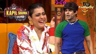 नकली SRK की Mimicry देखकर हँस-हँस कर लोटपोट हुई Kajol | The Kapil Sharma Show | Dramebaaz Kirdaar