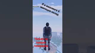 были лихие времена