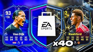 40x 86+ CAMPAIGN MIX PLAYER PICKS!  FC 25 Ultimate Team