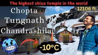 Tungnath trek |Chandrashila trek |World's highest shiva temple |tour guide