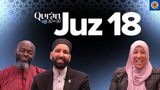 How to Face Trials | Ustadha Lobna Mulla | Juz 18 Qur'an 30 for 30 S5