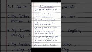 Student Self Introduction ‍ ||