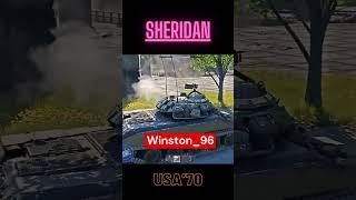 M551 Sheridan