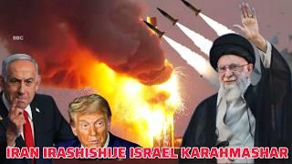 #IRAN IRABAKOCOYE BUTARACYA#ISRAEL IRASHWE MISSILE YA MBERE IKAZE KUBERA AMERIKA/KIGOBE BYAKAZ
