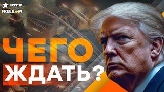 ️ Иран НАЧИНАЕТ МСТИТЬ и ГОТОВИТ СТРАШНОЕ! США под ПРИЦЕЛОМ! Цель - ВОЕННЫЕ ОБЪЕКТЫ?