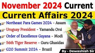 November 2024 Monthly Current Affairs | Current Affairs 2024 | Monthly Current Affair 2024 #current