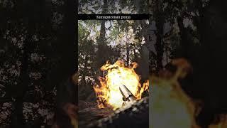 Минус два с копья в Hunt Showdown #shorts #hunt #хант #huntshowdown