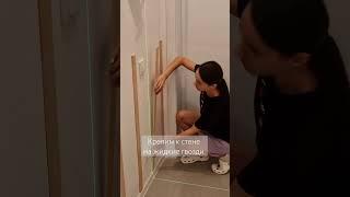 Дизайн стены рейками быстро и бюджетно #ремонтсвоимируками #рейкивинтерьере #рейки
