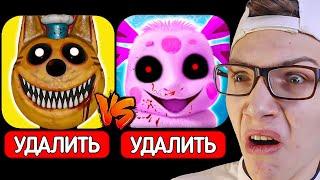 ТРИ КОШАРЫ vs ЛУНТИК X vs SONIC.EXE  МУЛЬТ ПАРОДИЯ ТРИ КОТА в 3:00! ТРИ КОШАРЫ НАВОДЯТ СУЕТУ!