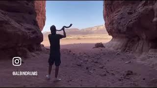 Blowing the shofar - Israel, Salomon pillars (Mines) Timna Valley - William Sosa, Albin Johansson