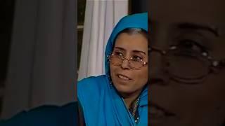 Zoor Tae Oun  #viralvideo #kashmiridrama #shortsfeed #funny