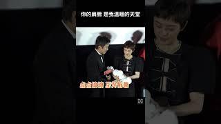 【邓超】#邓超 #孙俪 戏里戏外相濡以沫，在生活里并肩同行到老 永远甜蜜的超俪
