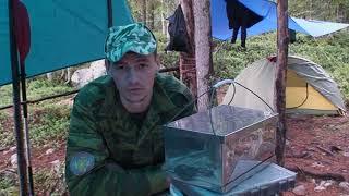 Походная коптильня "Карельская пушинка"