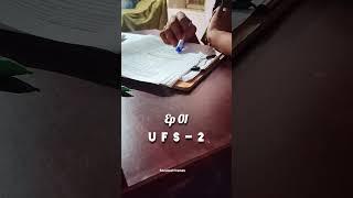 You Don’t Need Full Syllabus to Start Writing!#UPSCFromScratch #motivation#upscmains #upsc #upscexam