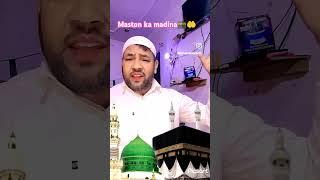 ajmer tera khawaja madton ka madina hai#viral super vidio#arshad qamli qawwali