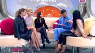 ВИА Гра - Двое с приветом! RU TV. Эфир от 27.02.2014