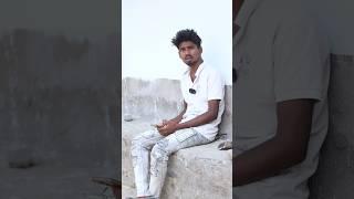 Utu Bachhaw Ara Santali Comedy Video 2025 Ram Hembram