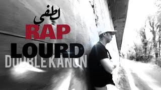 LOTFI DOUBLE KANON RAP LOURD CLIP OFFICIEL ( All rights reserved)