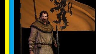 #1 Mount and Blade 2: Bannerlord Створюю свого персонажа(Українською)