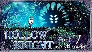 Hollow Knight Walkthrough | Part 7 The Hunter