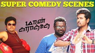 Maan Karate Super Comedy Scenes | Sivakarthikeyan, Hansika Motwani | Anirudh Ravichander