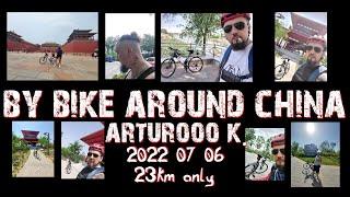 BY BIKE AROUND CHINA 2022 07 06 SEA SIDE SHANHAIGUAN BOHAI BAY ONLY 23KM DONE TODAY