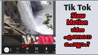 Tiktok new Trending Slow fast slow motion app for Android |TikTok TRENDING Slow Motion Trick 