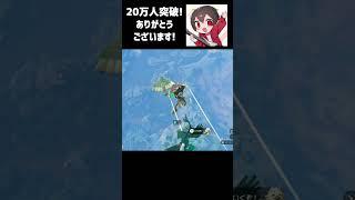 【R-GAMES2.0】ゼルダの伝説ティアーズオブザキングダム【ライブ切り抜き】 スプラ小ネタ