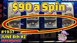 9 Line Slots Jackpot Triple Lucky 7, Triple Double Stars Slot Max Bet $90 at Pala Casino