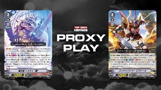 [Proxy Play] Nubatama vs Nova Grappler | Sep 22, 2020