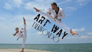 Art Way Taekwondo / Spirit of Taekwondo