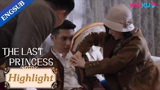 Warlord got himself hurt badly to protect Princess | The Last Princess | YOUKU