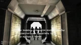 SCP Contaiment breach. Сюжет и концовки.