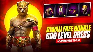 DIWALI BUNDLE FREE DRESS COMBINATION || BEST DRESS COMBO || MAD HYPER GAMING 