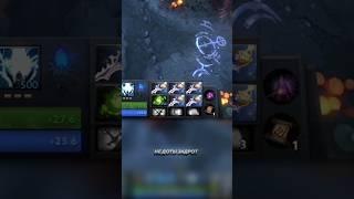 ZEUS WITH FIVE RAPIERS #dota2 #дота2 #dota2highlights