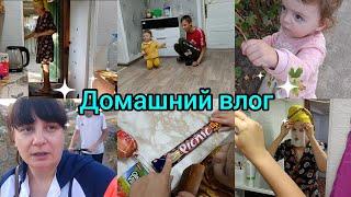 Домашний влог. Покупки.Прогулка. Будни мамы с детьми.