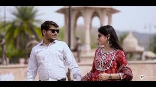 Pre-Wedding Teaser | 2023 |GULSHAN +SWATI | Manvi Photo Movies | jaipur