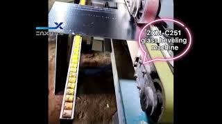 ZXM-C251 glass beveling machine