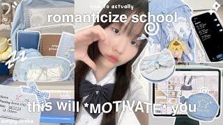 HOW TO ROMANTICIZE SCHOOL?! 10 ways: A+ back to school,pinterest student mindsets,study motivation