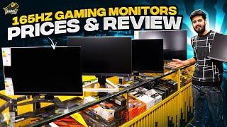 165hz Gaming Monitor Prices In Pakistan ! Gaming Store Rawalpindi