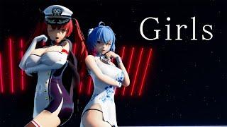 [MMD] Girls - Honolulu, St.Louis(Azurlane)