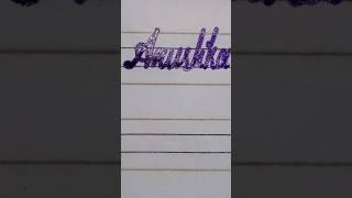 lettering my cute subscribers name requested name "Anushka" #lettering