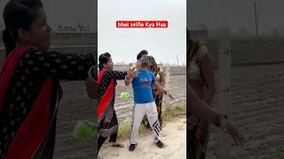 ￼ Aaj ki Raat #viralvideo #shorts #reels @Lovecouple4455 ￼