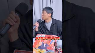 看到透明的就想買！　#台灣通勤第一品牌 #台通  #李毅誠 #podcast